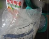 野菜ジュースのケークサレ作り方1写真