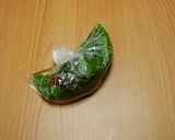 【農家のレシピ】菜の花の浅漬け作り方2写真