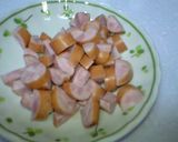 簡単！炊飯器でコンソメ炒飯作り方1写真