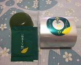 とるぷるっ抹茶わらび餅作り方9写真