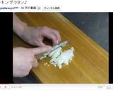 熱々♪チキングラタン作り方14写真