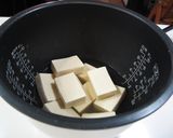 ふんわり高野豆腐 ~炊飯器で~作り方3写真