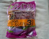 簡単おかず✿味付きジンギスカンのから揚げ作り方1写真