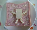 □(チーズ)君と朝から元気!作り方4写真