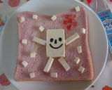 □(チーズ)君と朝から元気!作り方7写真