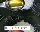 お寿司みたいな❀桜 ごはん♪作り方1写真