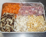 母直伝★お弁当にも！我が家の炊き込みご飯作り方1写真
