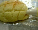 くりーむメロンパン!!作り方20写真