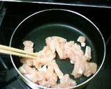小間切チキンのバジル和え作り方2写真