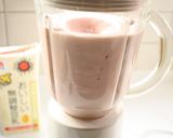 飲みやすい豆乳・苺・バナナのスムージー♪作り方2写真