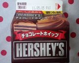 炊飯器で簡単❤生クリームでふわふわパン作り方15写真