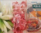 充実野菜と根菜の旨味噌煮作り方1写真