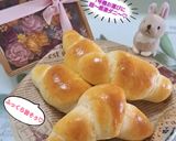 うちの味☆バター香る♪可愛いロールパン♪作り方70写真