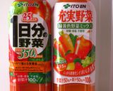 野菜ジュースの炊き込みピラフ作り方7写真
