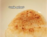 焼きおにぎり茶漬け作り方3写真