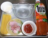 ECOで栄養たっぷりベジパスタ作り方1写真