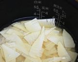 たけのこご飯作り方2写真