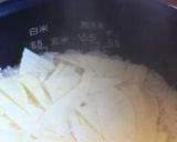 たけのこご飯作り方3写真