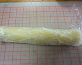 超簡単！！ベビーチーズのクッキー作り方4写真