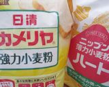 HB・ノンオイル☆強力粉＋薄力粉&ぶどう作り方4写真