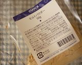 手順写真付☆目指せ☆お店のフランスパン作り方64写真
