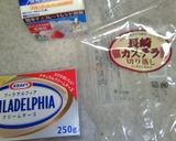 １つのﾎﾞｳﾙで簡単美味しいティラミス作り方1写真