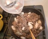 【牛肉と大根、春雨の甘辛煮♪】作り方4写真