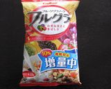 チョコ岩作り方2写真