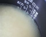 超簡単!お鍋の残り出汁で炊き込みご飯♪作り方2写真