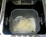 ミルク風味のクリームパン作り方1写真