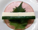 チーズきゅうりのハム海苔巻き～大葉風味～作り方1写真