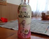 超しっとりで美味しー♪パウンドケーキ作り方10写真