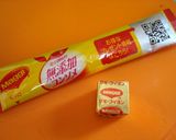 ルクエであっさりスープパスタ作り方5写真