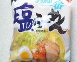 まろやか＊豆乳ごまラーメン作り方1写真