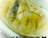 白身魚（タラ）のソテー　味噌ソース作り方8写真