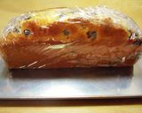 混ぜるだけ！ブルーベリーヨーグルトケーキ作り方5写真
