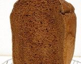 HB米粉入りで早焼き♪くるみレーズンパン作り方9写真