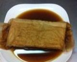 マグロの漬け丼作り方4写真