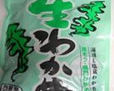 わかめとちりめんじゃこの酢の物作り方1写真