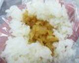 おにぎり№2なーんて天むす☆.｡.:*作り方3写真