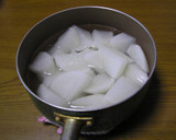 とろ～り大根のそぼろあんかけ♪作り方3写真