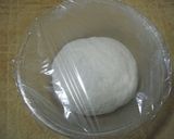 米粉パン！豆乳＆ハチミツ＆オリーブオイル作り方4写真