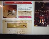 簡単にお店の味♪きのこのクリームスープ作り方8写真
