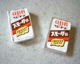 大根とスモークチーズの豚肉巻き作り方1写真