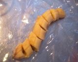 おうちラテ★ふわふわバナナとほうじ茶仕立作り方1写真