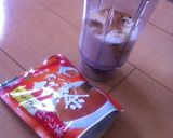 おうちラテ★ふわふわバナナとほうじ茶仕立作り方2写真