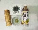長いも⭐︎白だしわさび漬け作り方1写真