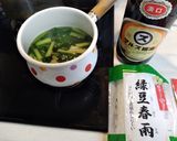 春雨と小松菜の中華スープ作り方3写真