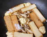 鶏肉と厚揚げのマヨしょうゆ炒め♪作り方6写真
