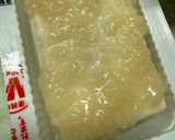 塩麹豆腐のカプレーゼ😻作り方2写真